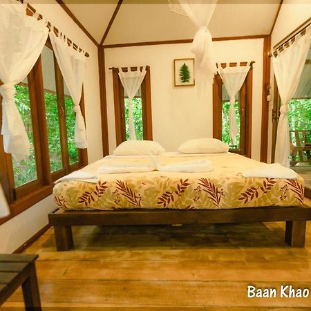 Baan Khaosok Resort Khao Sok National Park Exterior photo