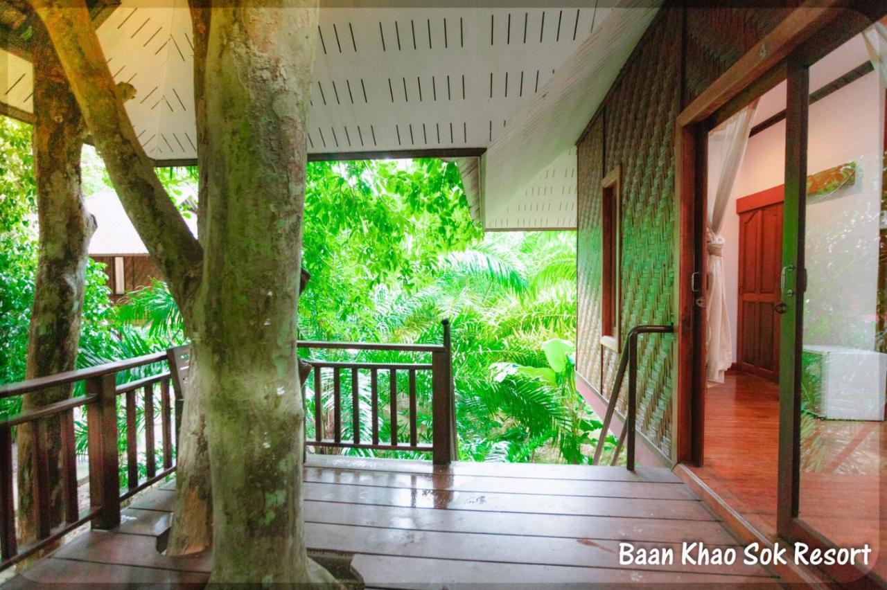 Baan Khaosok Resort Khao Sok National Park Exterior photo
