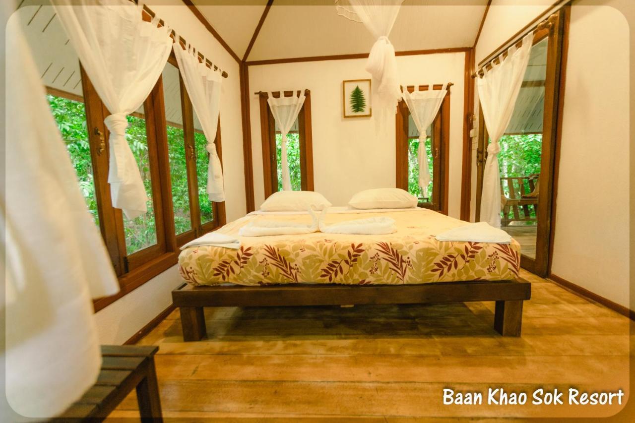 Baan Khaosok Resort Khao Sok National Park Exterior photo