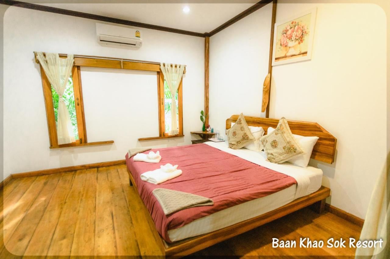 Baan Khaosok Resort Khao Sok National Park Exterior photo