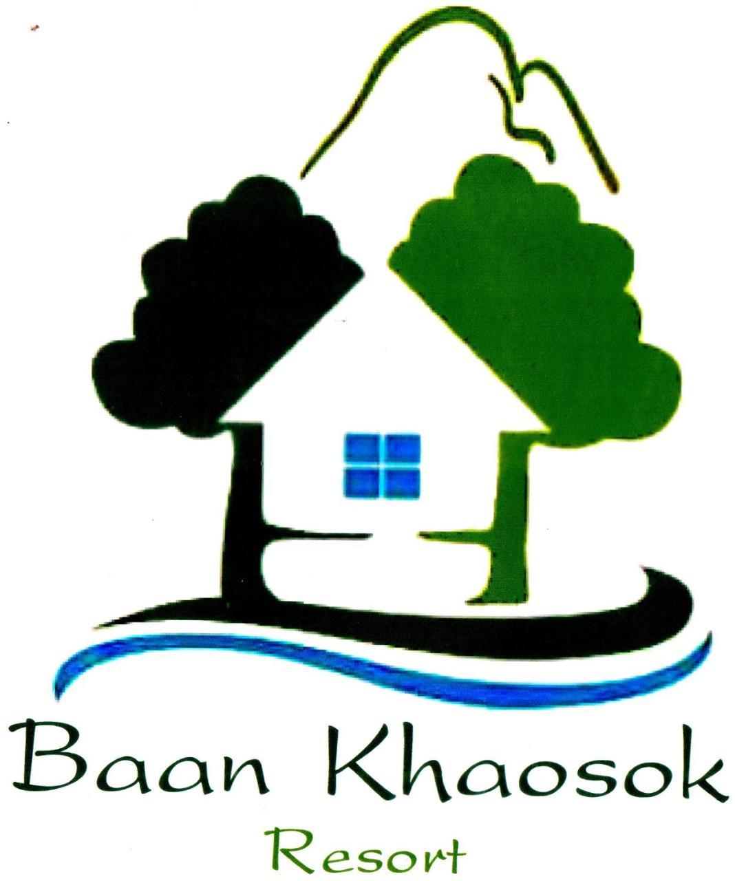 Baan Khaosok Resort Khao Sok National Park Exterior photo