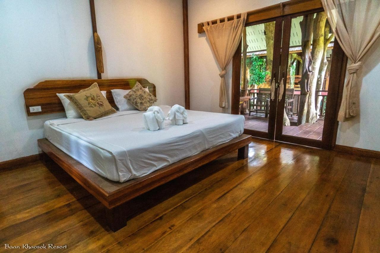 Baan Khaosok Resort Khao Sok National Park Exterior photo