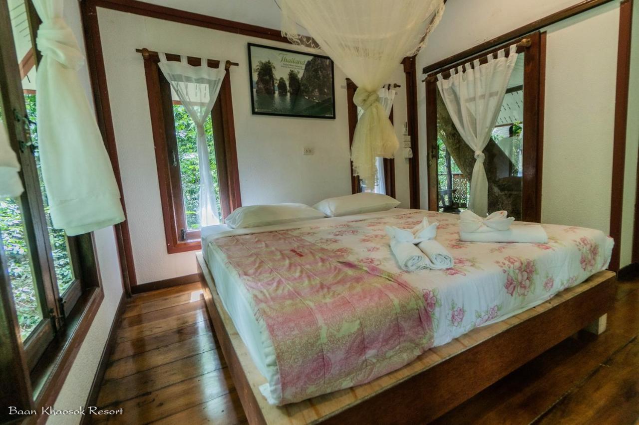 Baan Khaosok Resort Khao Sok National Park Exterior photo